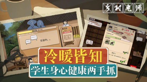 �����ʦ��Ϸ�Ƽ�