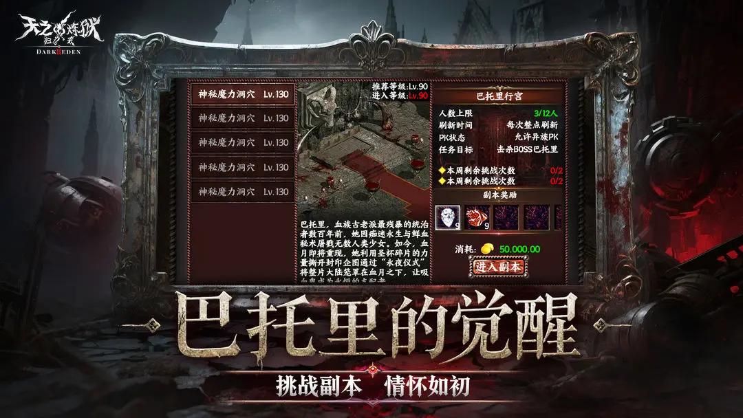 ��֮���������ӵ㹥��