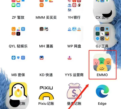 emmoռô emmoռǵռǷ