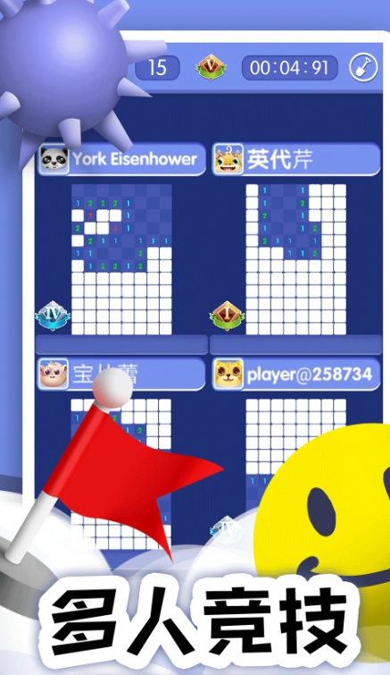 ɨ����Ϸ����Ƽ�