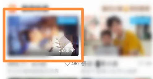 乾ƵôС 乾ƵƵڱС̳