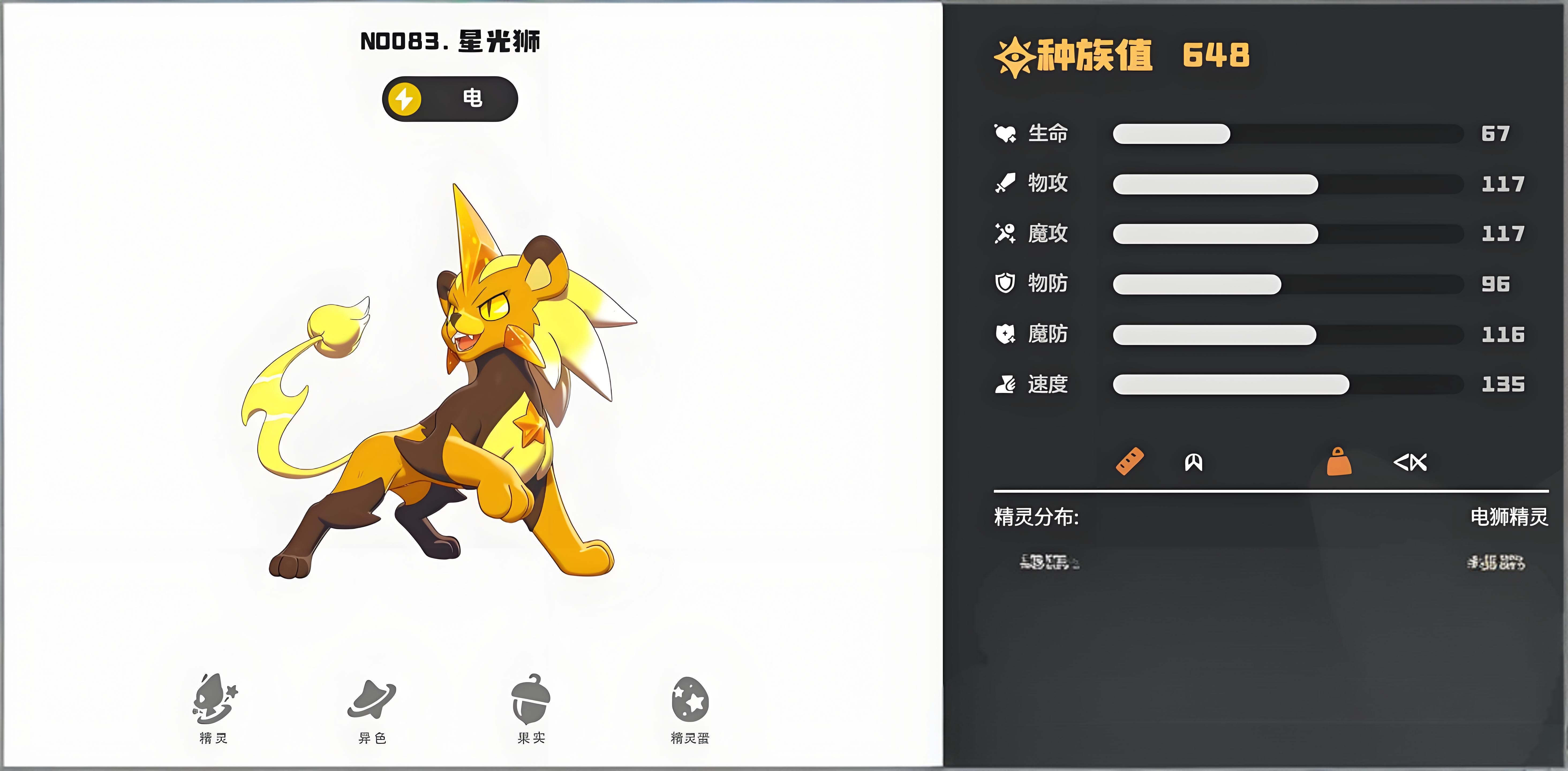 �����������羫��ѡ�ĸ�