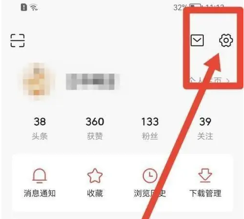 ͷappιرԶ ͷappرԶŷ