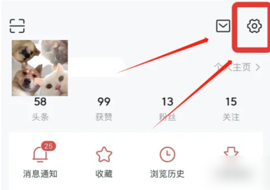 ͷôɺɫ ͷôлɫģʽ