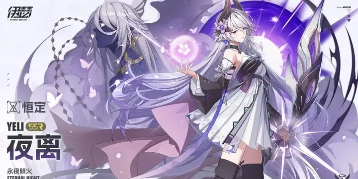 ��ɪ��ǿ��ɫ��˭