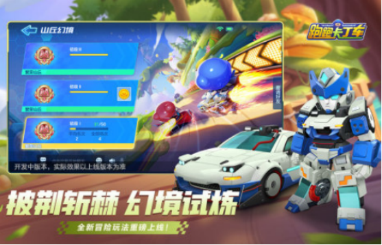 ��������Ϸ�Ƽ�2025