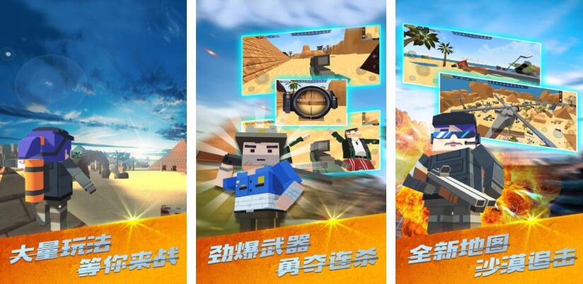 �Լ���Ϸ�Ƽ�2025