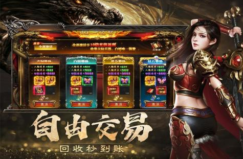 2025������Ϸ��ȫ�Ƽ�