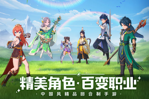 2025�����ܻ�ӭ��4�˺������������Ϸ�Ƽ�