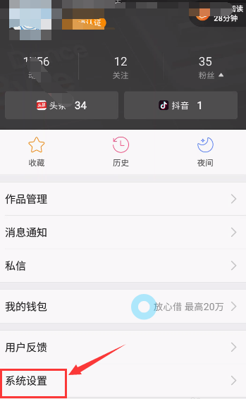 ����ͷ����ôע���˺� ����ͷ���˺�ע���̳�