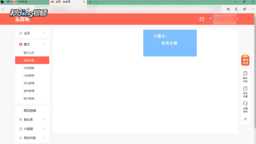 ����ͷ����ô��Ǯ ����ͷ����Ǯ����