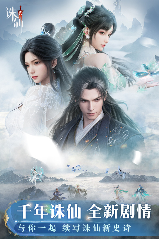 2025���������������Ƽ�