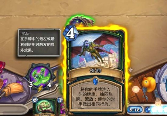 ¯ʯ��˵���Ż�����ô����