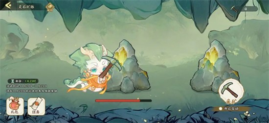 ���Ļ���¼��ʯ������ô��