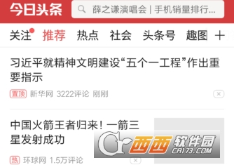 ����ͷ����ô��ʡ���� ����ͷ����ʡ��������