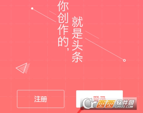 ����ͷ����ô��ʱ���� ����ͷ����ʱ���ķ���