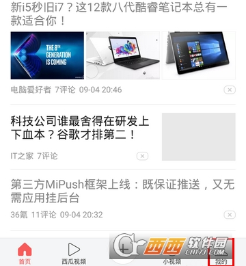 ����ͷ����ô���û���ģʽ ����ͷ�����û���ģʽ����