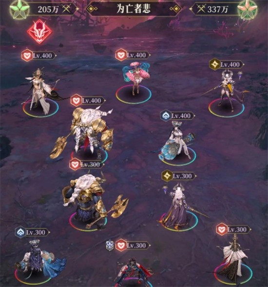 ��������������ʱ��ս��ô��