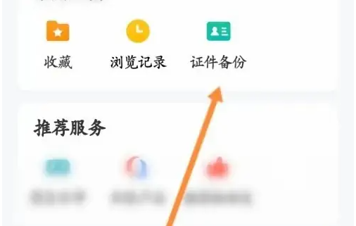 appα༭ύʻ֤ ֲΥʻ֤̳