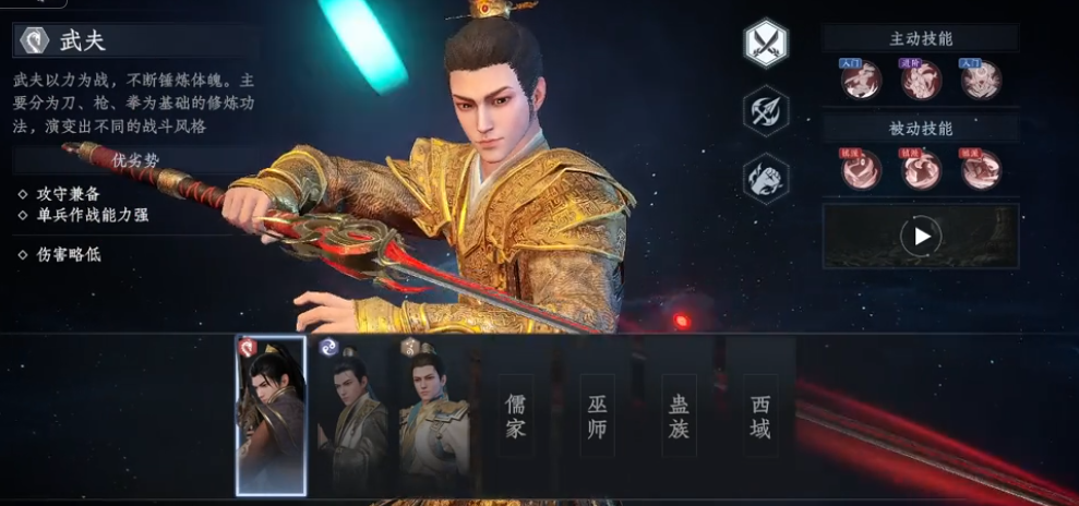 �������ְҵ�Ƽ�ָ��