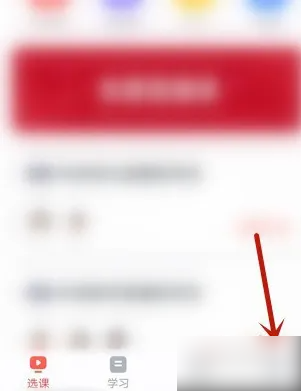 ѧ˼appôл˻  ѧ˼appл˻