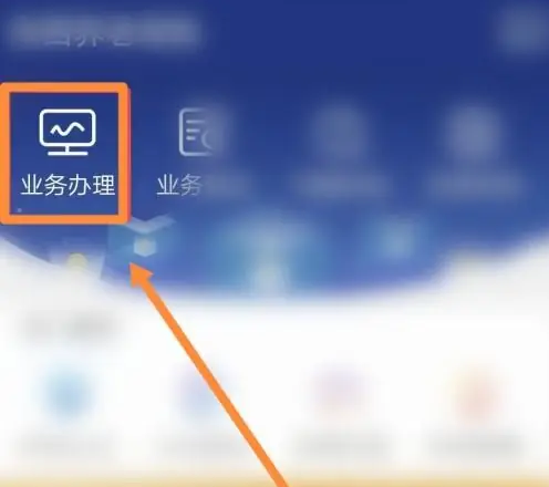 ϱappν籣 ᱣapp籣̳