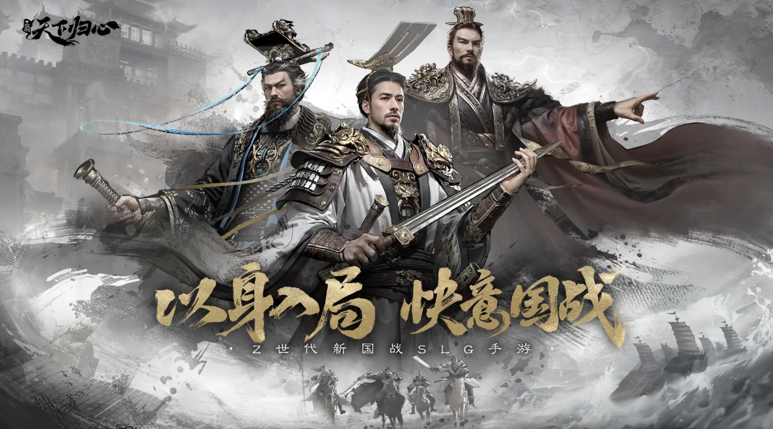 �������¹�������佫��Щ����