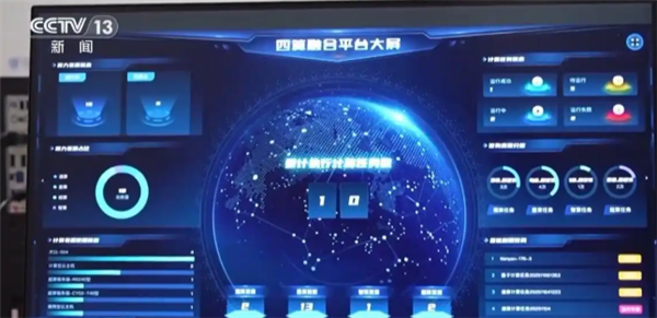 10ӵ1.6 ͨŻؿƿ ҹӼжţ