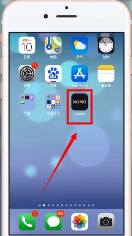 nomo�����ô���뱾����Ƭ nomo������뱾����Ƭ�̳�