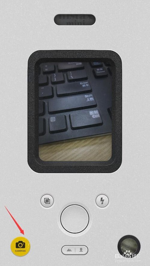 nomo��ô�л�ǰ������ͷ nomo���ʹ��