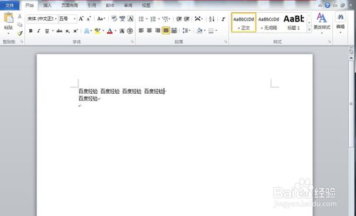 microsoft powerpoint��ε���һ�� �Զ�������һ�з���