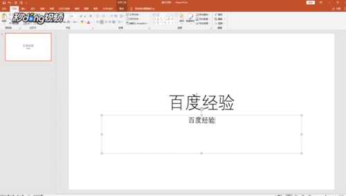 ppt��ôת����word�ĵ� ת����word�ĵ�����