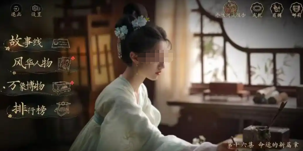 ʢ����������Ҫ�����