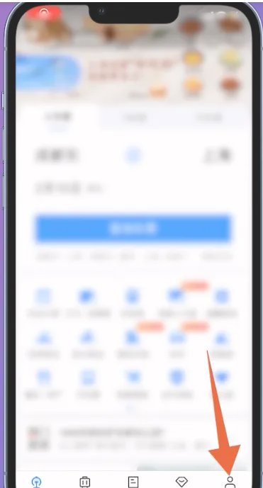 12306app��δ�ӡ����ƾ֤ ���������������