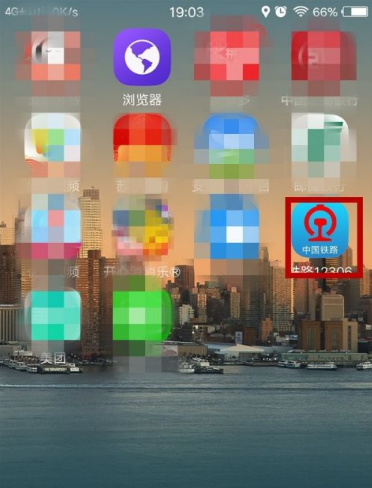 ��·12306��ôע�� ��·12306ע�᷽������