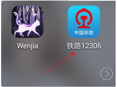 ��·e��ͨ��ôע��  ��·e��ͨ���ע��