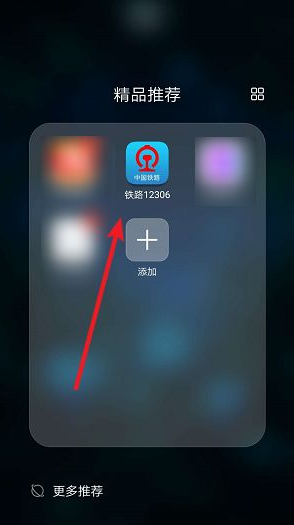 ��·e��ͨ��ôʹ�� ��ϸ��������