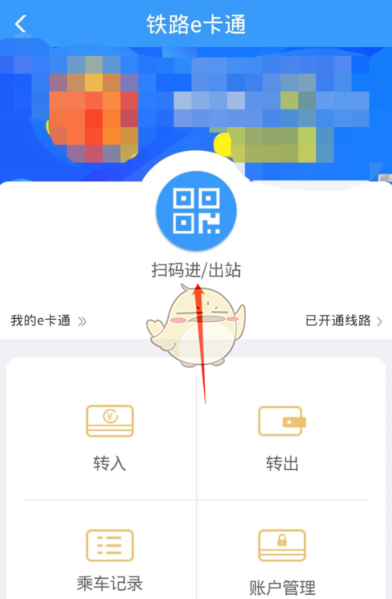 ��·e��ͨ���ȡ����ƾ֤ ����ƾ֤�Ĵ�ӡ����