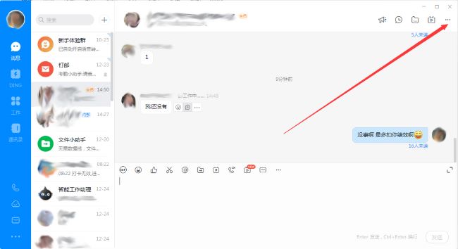 �������԰���ô�ö�Ⱥ��