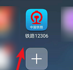 ��·e��ͨ��ô��վ ��·e��ͨ��վ����