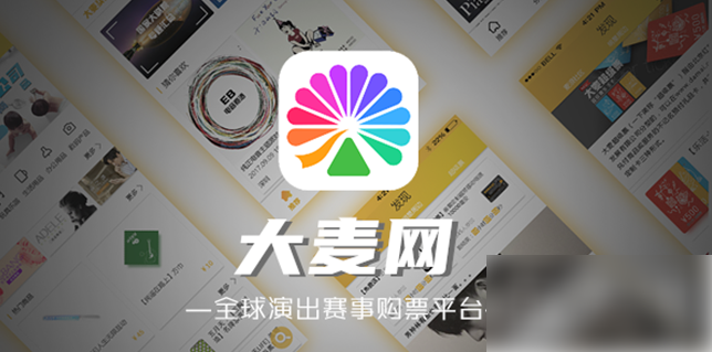 ����app��ô����λ�� ����app��ο���λ��