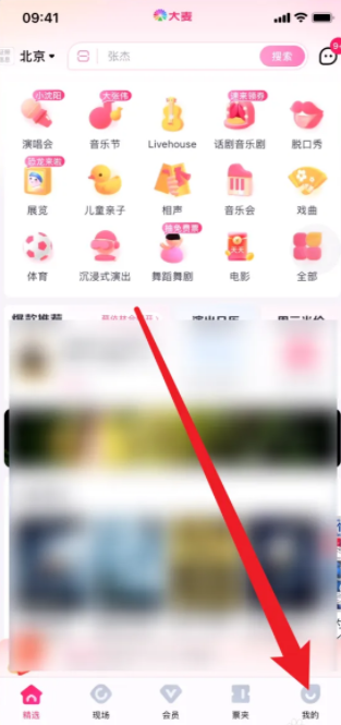 ����app��ô������ ����app��η�����