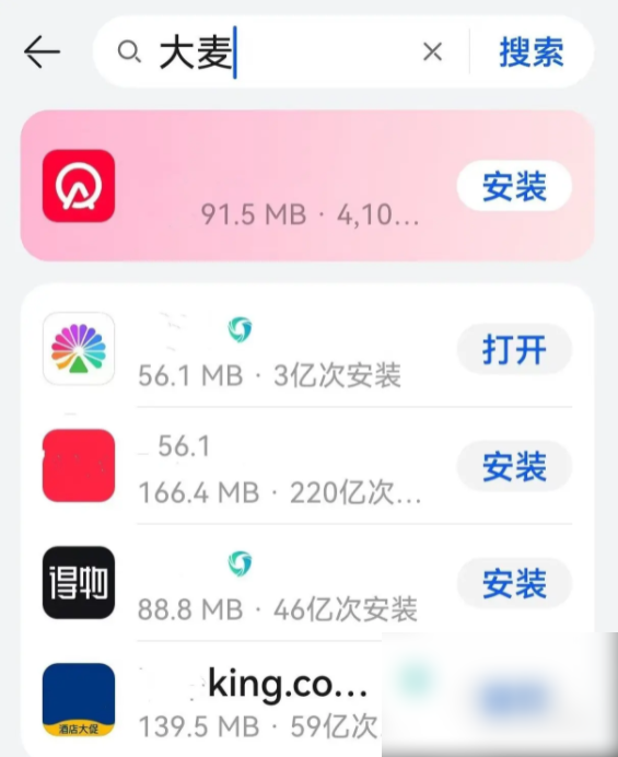 ��������Ʊ��ô���������ݳ�����Ʊ ����ԤԼ��Ʊ����