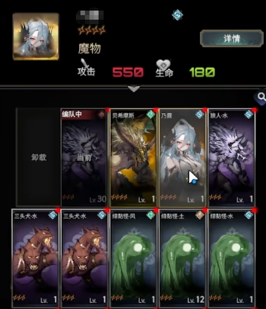 ��֮�ۼ�ħ��ѡ����