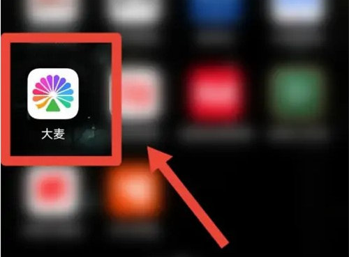 ������app��ôɾ��Ʊ�� ����appɾ����ʷ�����̳�