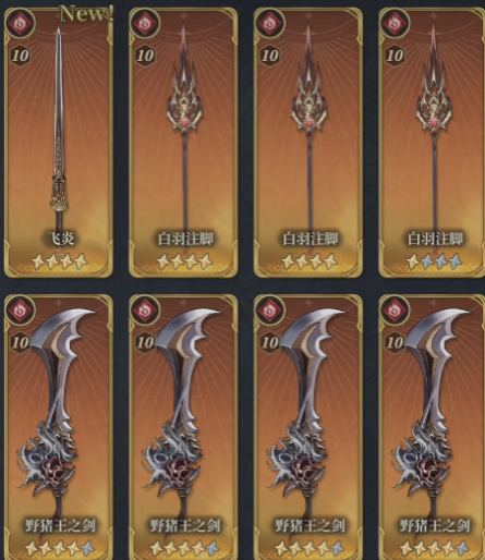 ��֮�ۼ������Ƽ�ָ��