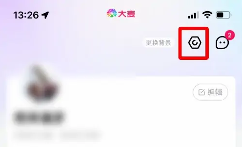 ����app��ν�΢��֧������*λ ����APP��΢���˺Ų���