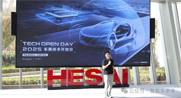 ����CEO�ں䡰���ּ����״���ٵ� ��Ӫ����