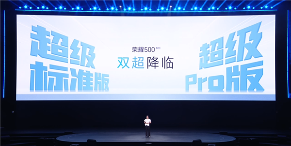 2699Ԫҫ500/500 Pro2Ӱ+8000mAh ͬǿ