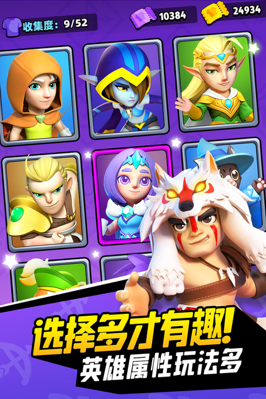 2025���Ź������������Ƽ�����������������Ȥ